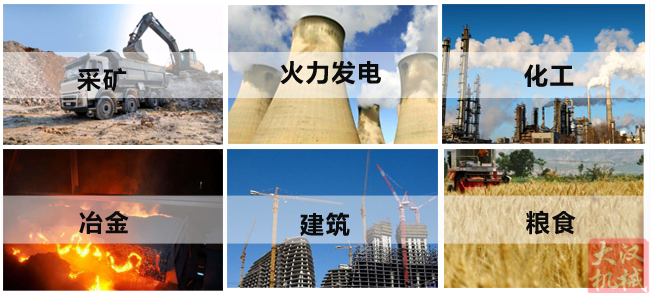 立式气流筛适用范围 立式气流筛适用范围